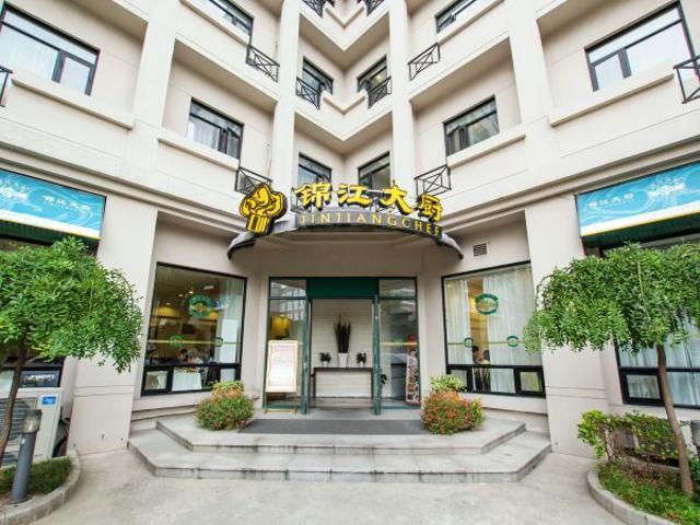 Jinjiang Inn Shanghai Xinzhuang 外观 照片