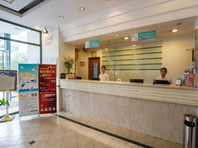 Jinjiang Inn Shanghai Xinzhuang 外观 照片
