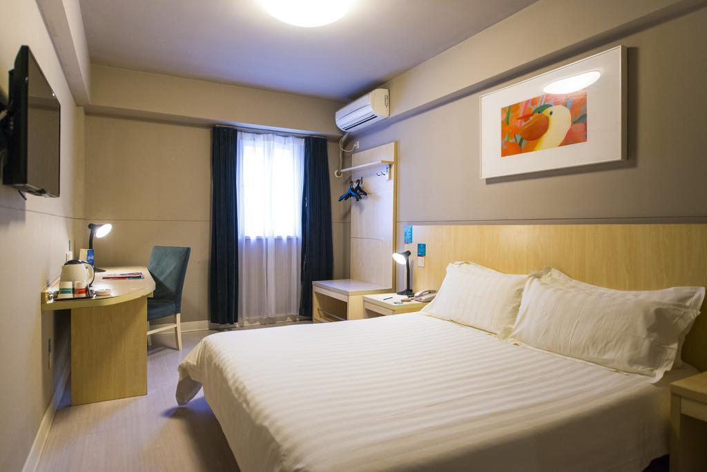 Jinjiang Inn Shanghai Xinzhuang 外观 照片