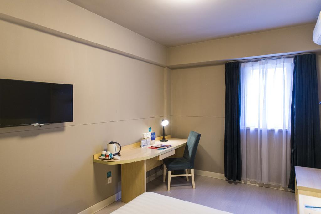 Jinjiang Inn Shanghai Xinzhuang 外观 照片