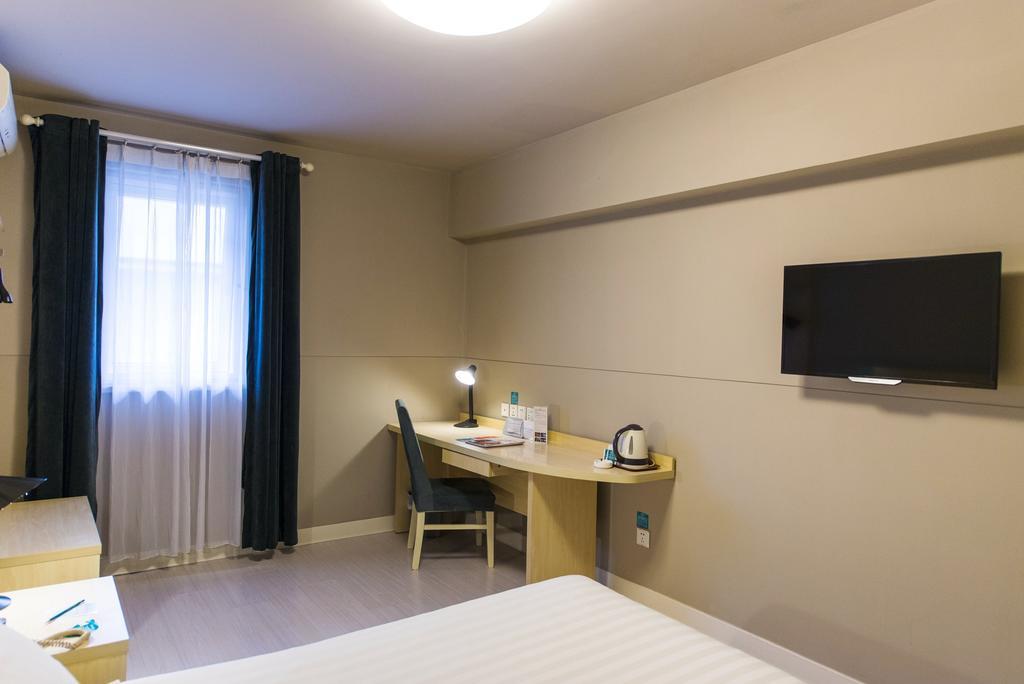 Jinjiang Inn Shanghai Xinzhuang 外观 照片
