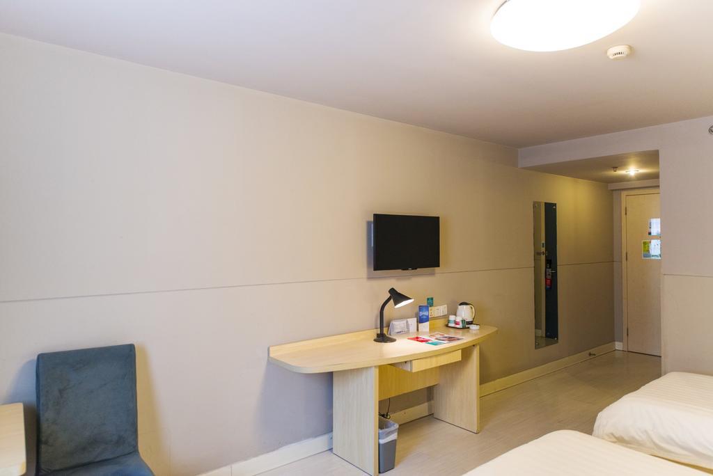 Jinjiang Inn Shanghai Xinzhuang 外观 照片
